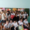 школа №53