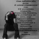 Лента фото