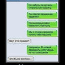 Лента фото