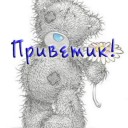 Лента фото