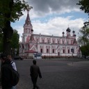 Мой город