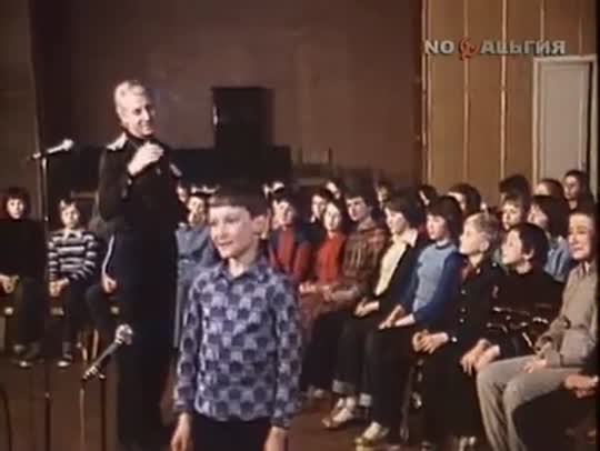 Как это делалось...